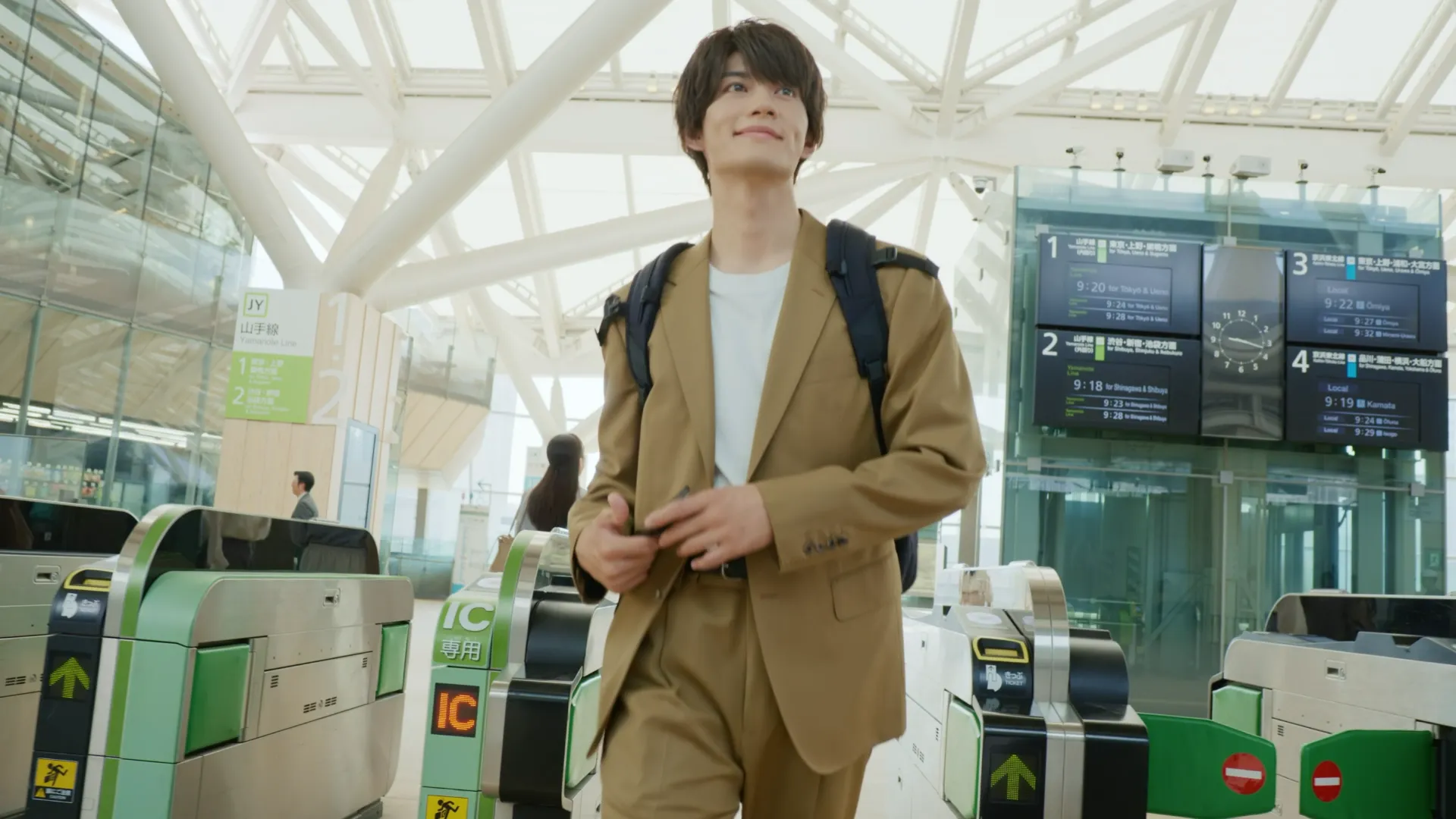 JR東日本 オフピーク定期券